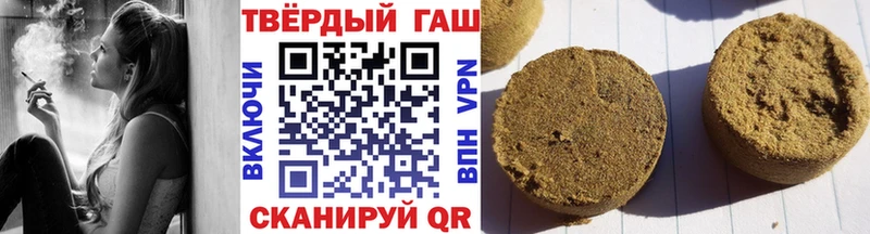 Наркошоп купить Метамфетамин  Амфетамин  A PVP  Каннабис  МЕФ  COCAIN  Галлюциногенные грибы  Пучеж