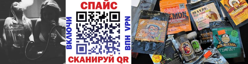 Купить закладки  Пучеж  Бутират BDO 33% 