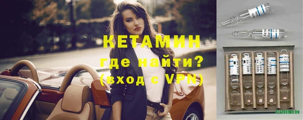 мефедрон мука Горно-Алтайск
