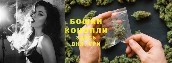 мефедрон мука Горно-Алтайск