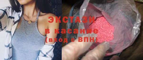 мефедрон мука Горно-Алтайск