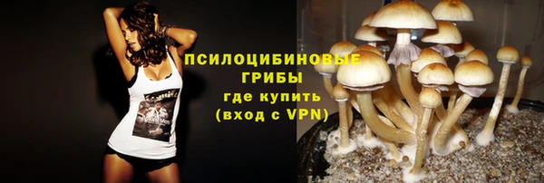 мефедрон мука Горно-Алтайск