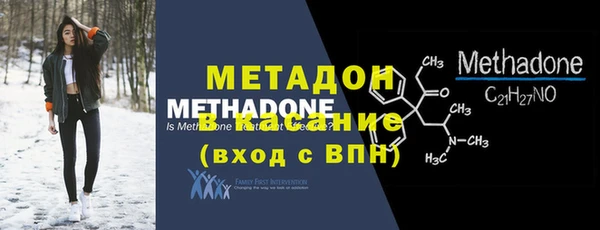 тгк Горняк