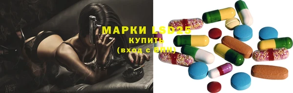 мефедрон мука Горно-Алтайск