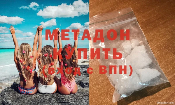 Альфа ПВП Горнозаводск