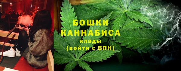мефедрон мука Горно-Алтайск