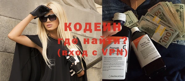 мефедрон мука Горно-Алтайск